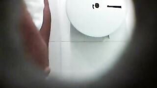 Piss (2008)